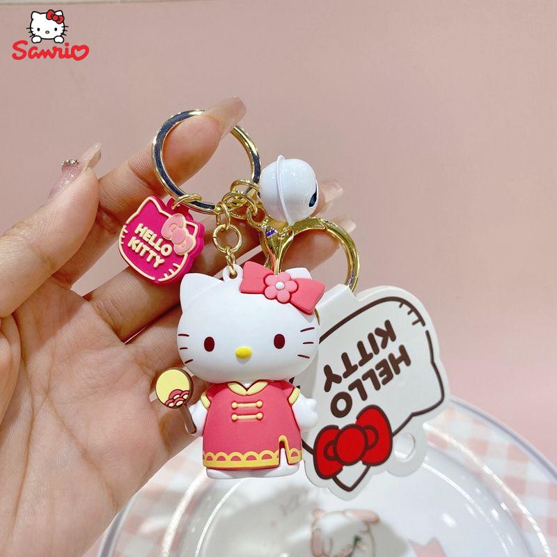 Kulomi Key Chain Doll Pendant Blind Box Ornaments